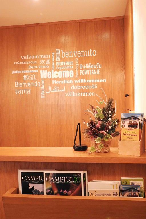 Casa Salvaterra Affittacamere Пинцоло Екстериор снимка